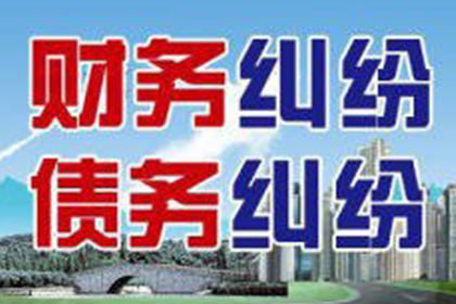 助力农业公司追回200万化肥款